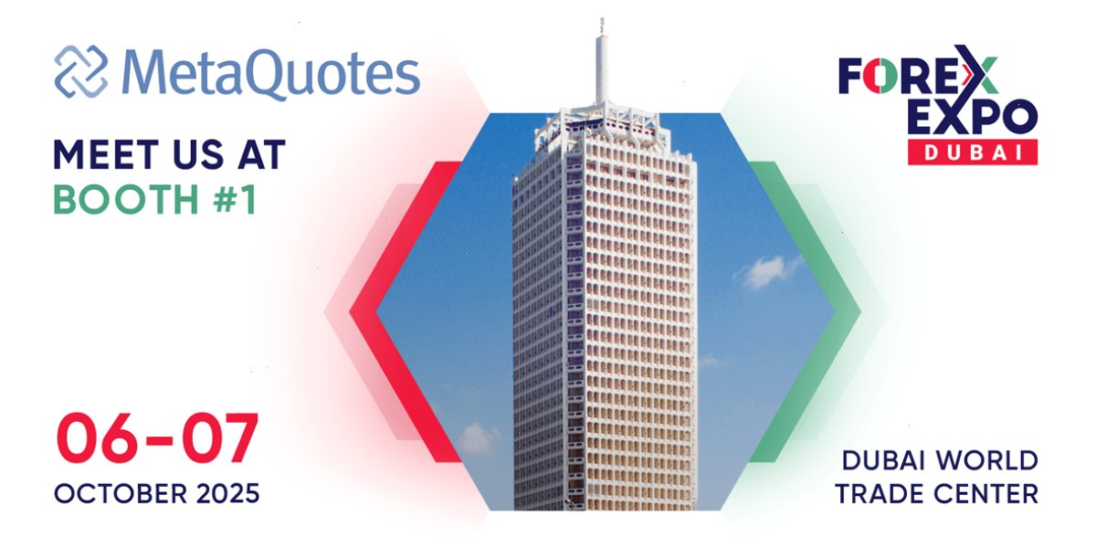 MT5_MT5中文版_历史数据查看中文终端安装手册：MetaQuotes 将参加 2025 年迪拜外汇博览会（封面配图）